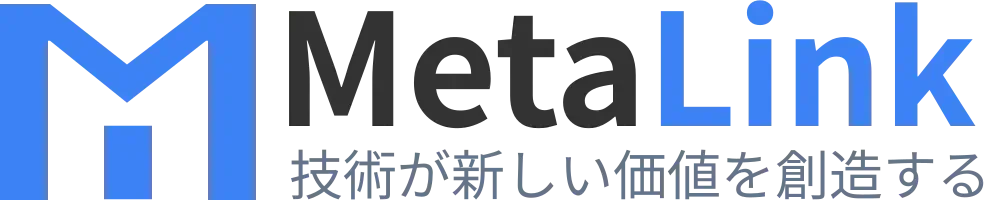 MetaLink株式会社